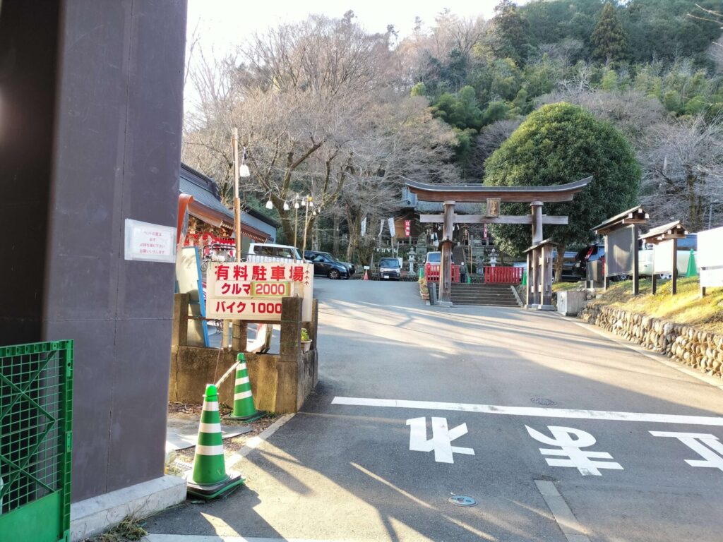 氷川神社臨時駐車場（2023年1月7日たぬ吉撮影）