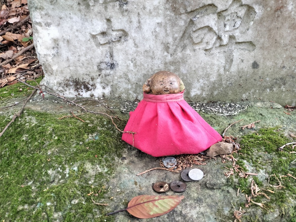 かわいいお地蔵様いた