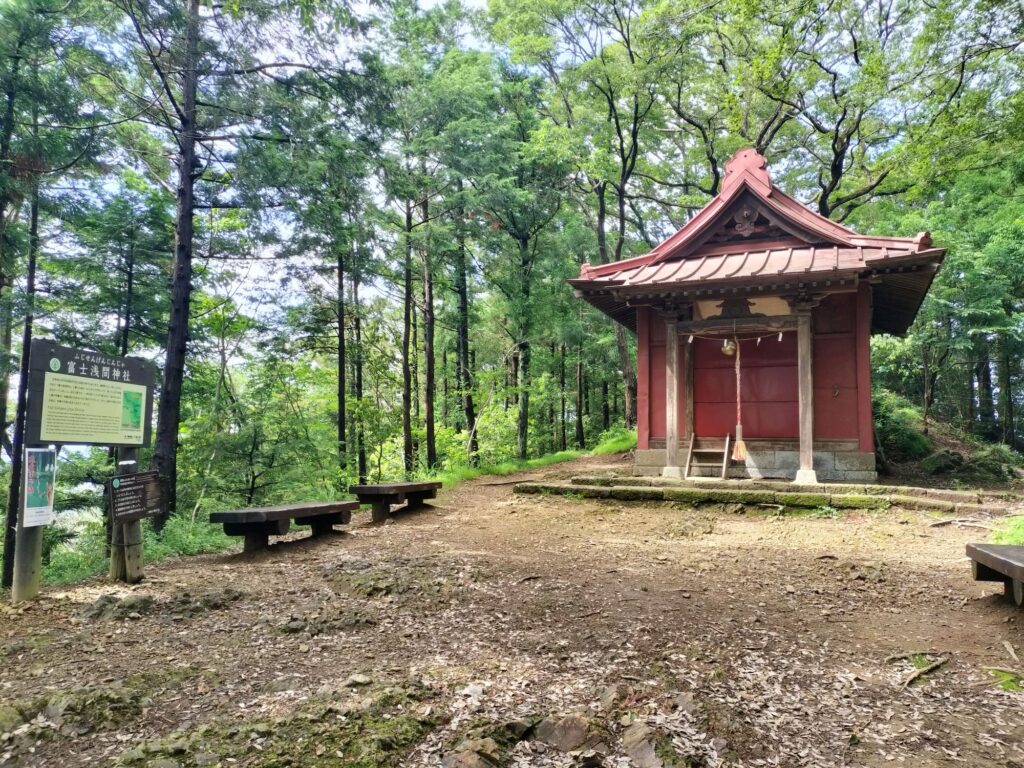 富士浅間神社
