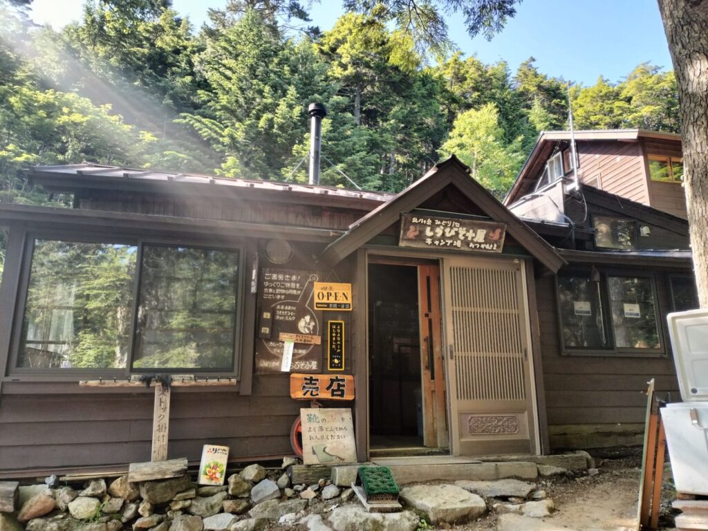 しらびそ小屋