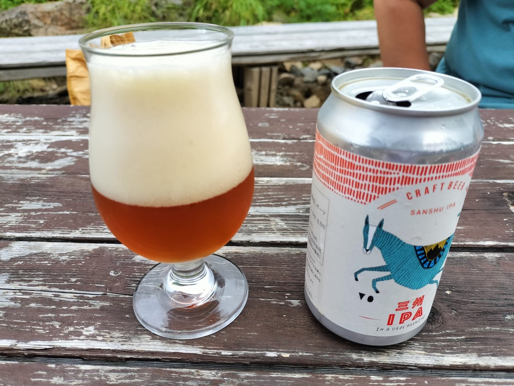 グラス付きでビールが飲める