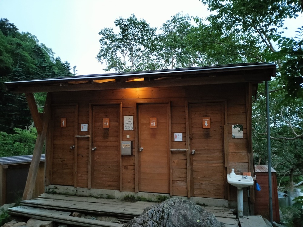 馬の背ヒュッテのトイレ